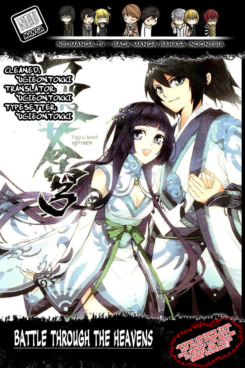 Battle Through the Heavens chapter 237